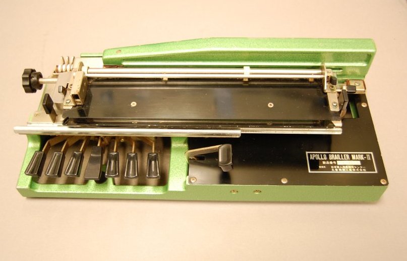 Apollo Brailler Mark II-1