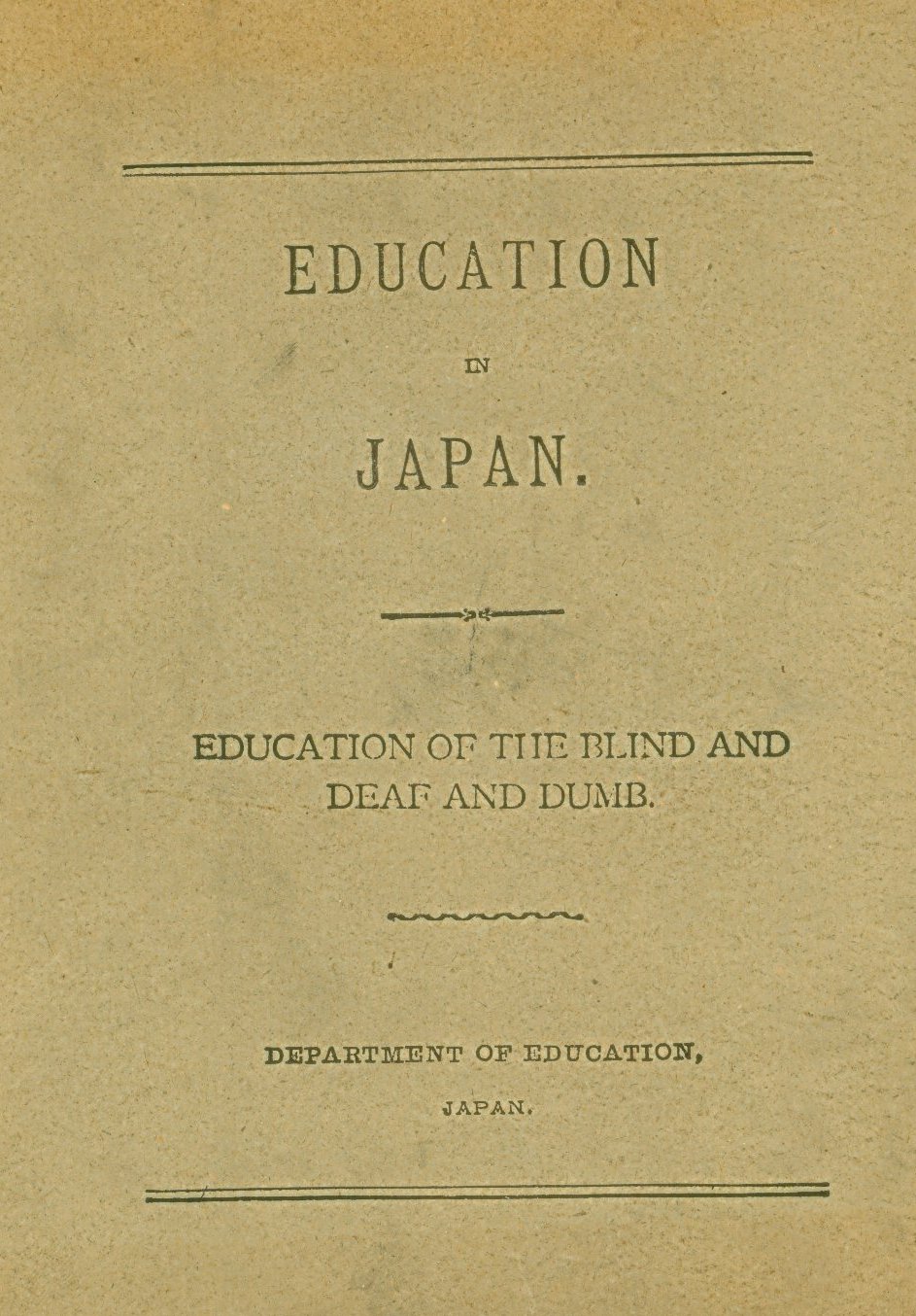 Education in Japan-1