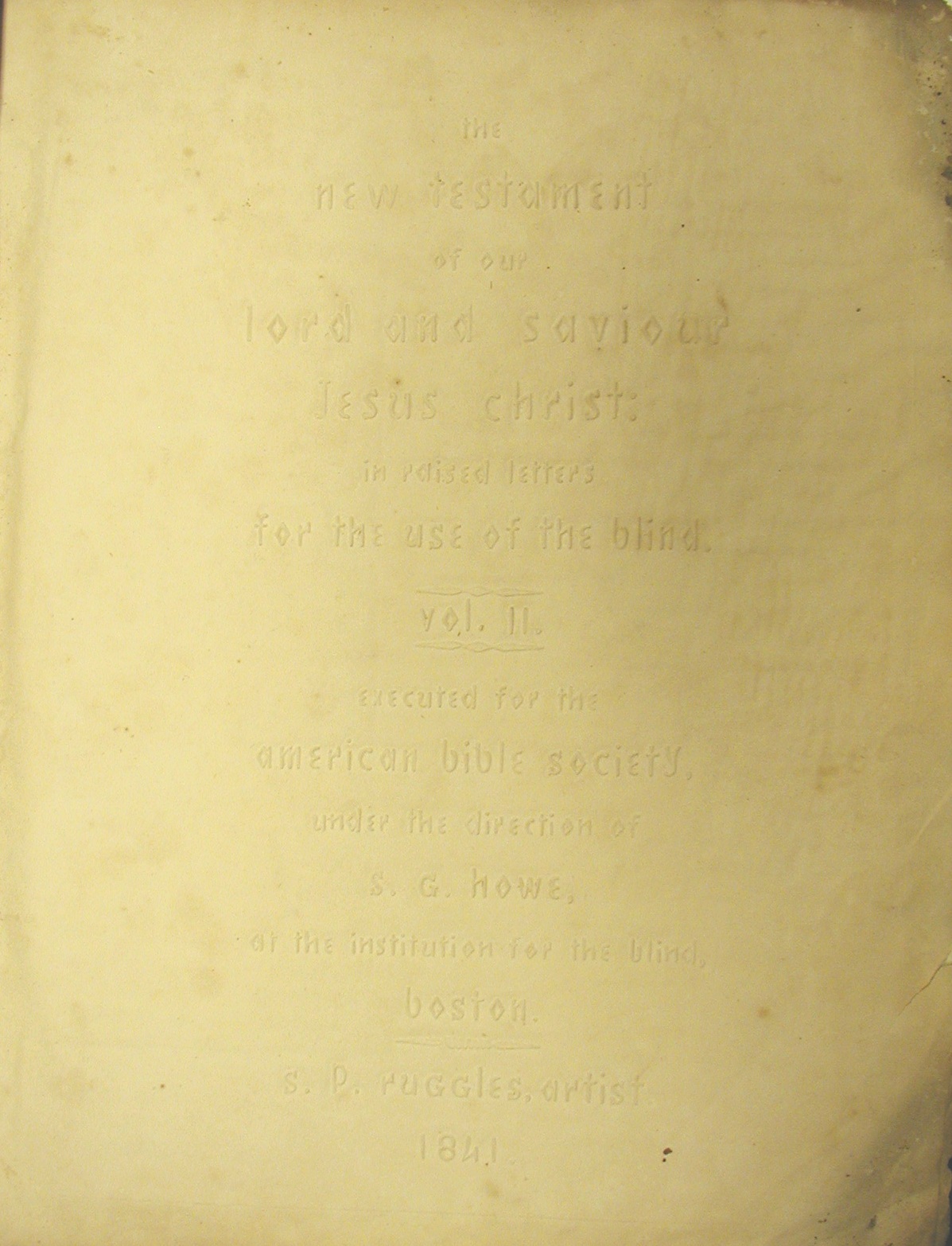 Title page of Bible-1